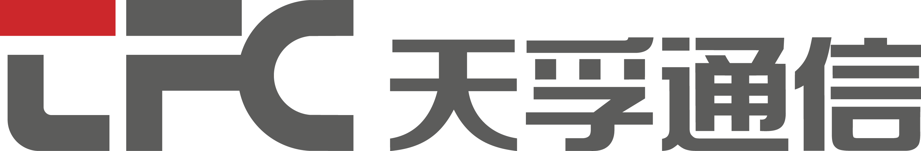 龙8唯一官网|高端无源器件整体方案提供商、高速光器件封装ODM/OEM厂商